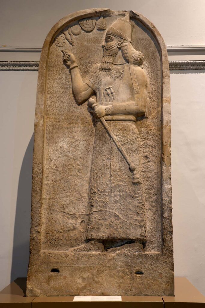 Ashurnasirpal II